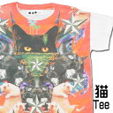【S】【M】ねこプリント 猫Tシャツ【黒猫 白猫 サンセット】半袖 メンズ サイズ 猫 ネコtシャツ ねこtシャツ にゃんこtシャツ プリントTシャツ オモシロ...