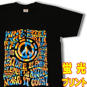 【S】【M】【L】【XL】おもしろTシャツ・ピースマーク【半袖】【蛍光プリント】蛍光Tシャツ メンズ Tシャツ 面白Tシャツ オモシロTシャツ ダンス衣装 ヒップホップ 音楽 バンドT