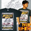 アメカジTシャツ モーターサイクル レース新品バイカー カフェレーサー バイク オートバイ ポップアート メンズ レディース ビンテージ アメリカ ノスタルジック 昭和 アメリカンヴィンテージ風レトロTシャツ アナトミー