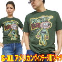 【S】【M】【L】【XL】アメカジTシャツ ロケットフューエル【半袖】新品アメリカン レトロ メンズ レディース イラスト プリント 古着風 ビンテージ ノスタルジック おもしろ tシャツ 面白 オモシロ 昭和レトロ ユニセックス ウィメンズ アナトミー