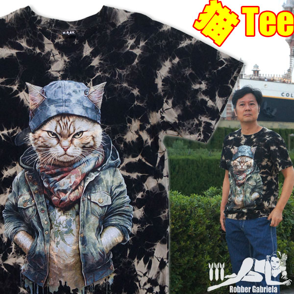 【M】【L】【XL】猫 tシャツ・デニムヤンキーキャット【半袖】タイダイ染 おもしろ 猫 tシャツ 猫柄 迫力猫Tシャツ 黒 ストリートファッション アメカジ キジトラ ねこ ネコ 面白 アニマルTシャツ ～猫ねこ迫力プリントシリーズ～ ネコtシャツ CAT T-shirt