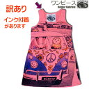 ◆訳あり品◆ ワンピース【ドライブ】ピンク /綿 コットン Aライン カットソー・ワンピース レディース 女性 リゾート リラックスウエア エスニック アジアン サイケデリック ファッション 夏(4)