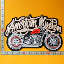 大きな刺繍アイロンワッペン アップリケ パッチ【アメリカンカスタム American Kustom】アメカジ バイカー アメリカン ハーレー カスタム ビックツイン 革ジャン 革ベスト エンブレム Emblem Patch 大きい 大人向け 乗り物 背中