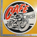 大きな刺繍アイロンワッペン アップリケ パッチ【カフェレーサー CAFE RACER】大きい バイカー ライダー トライアンフ モトグッチ ハーレー イギリス バイク 革ジャン 革ベスト エンブレム Emblem Patch 大人向け 乗り物 背中