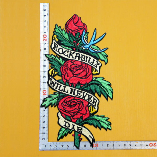 大きいワッペン 刺繍 アイロンワッペン【Rockabilly will never die/ロカビリーは永遠】タテ24.4cm ヨコ13cm アイロン接着 のりつき 糊付き 赤,緑,黒,水色,薄黄色,黄色 音楽 オールドスクール 薔薇 ツバメ 鳥 アニマル 動物 ワッペン パッチ wappen patch