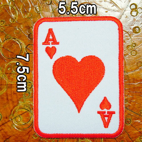 刺繍 アイロンワッペン【エース・ハート 赤】トランプ カード ゲーム ハートのエース マジック 手品 ギ..