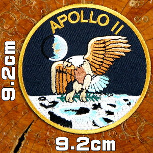 刺繍 アイロン ワッペン【アポロ2号 APOLLO】有人月面計画 宇宙飛行 NASA ナサ アメリカ航空宇宙局 白頭鷲 糊付き パッチ アップリケ ロケット 宇宙 装飾材料 雑貨 グッズ