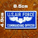 ミリタリーワッペン【U.S.AIR FORCE COMMANDING OFFICER USエアフォース 司令官 】アメリカ空軍 戦闘機 トップガン USネイビー 軍物 米軍 アメカジ 刺繍アイロン アップリケ パッチ サバケー サバイバルゲーム 軍服 MA-1 フライトジャケット wappen patch