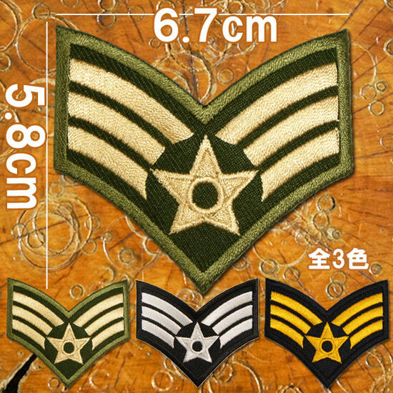 [全3色]刺繍 アイロン ワッペン【AIR FORCE 空軍 階級章】エアフォース ミリタリー アメリカ空軍 陸軍 軍物 アップリケ パッチ MA-1 陸軍 軍服 サバケー サバイバルゲーム 手芸 糊付き 装飾材料 雑貨 グッズ 通販