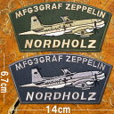 [全2色] 刺繍 アイロン ワッペン【MFG3GRAF ZEPPELIN NORDHOLZ】軍物 空軍 ミリタリー ツェッペリン ノードホルツ ドイツ 戦闘機 AIRFO..