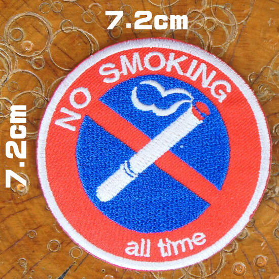 刺繍アイロンワッペン【NO SMOKING/全日 禁煙】禁煙マーク パッチ アップリケ おもしろ 手芸 DIY 煙草 タバコ 禁煙グッズ ◆◆