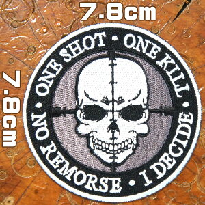 刺繍アイロンワッペン アップリケ パッチ【ONE SHOT ONE KILL】狙撃手 スナイパー ミリタリー ドクロ スカル 部隊章 サバゲー ワッペン アイロン 糊付き wappen patch