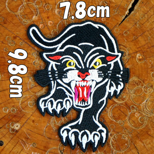 刺繍アイロンワッペン アップリケ パッチ【黒豹/panther】パンサー タトゥー柄 動物ワッペン オールドスクール wappen patch DIY 糊付き 手芸 手作り