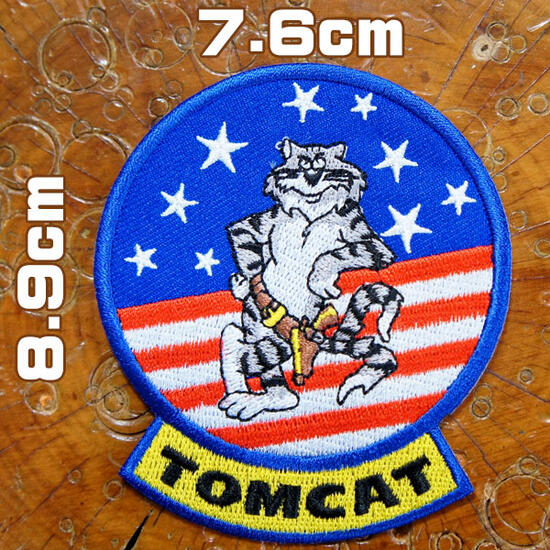 ミリタリーワッペン【TOMCAT トムキャット】F-14 青 エアフォース アメリカ空軍 トップガン USネイビー 星条旗 猫 ねこ 軍物 米軍 アメカジ 刺繍アイロン アップリケ パッチ サバケー サバイバルゲーム 星 軍服 MA-1 wappen patch