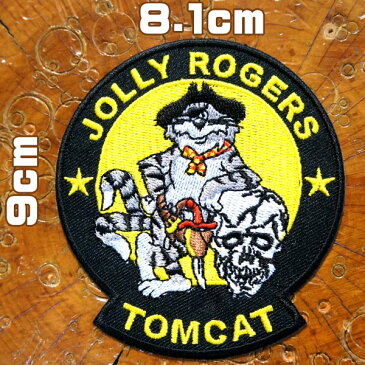 ミリタリーワッペン【TOMCAT・トムキャット JORRY ROGERS】F-14 エアフォース アメリカ空軍 トップガン USネイビー スカル ドクロ 猫 ねこ 軍物 アメカジ 刺繍アイロン アップリケ パッチ サバケー サバイバルゲーム 星 軍服 MA-1