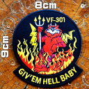 ~^[byyTOMCATEgLbg 301퓬sz ̒q čCR\q󕔑 VF-301 GAtH[X AJR t@C[p^[ gbvK USlCr[ L ˂ R ČR AJW hJAC AbvP pb` R MA-1 wappen patch