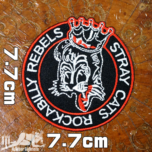 アメカジワッペン【STRAY CATS ROCKABILLY REBELS】ストレイキャッツロカビリーレベル オールディーズ 60'S 70'S 80'S 音楽 好き ワッペン アイロン 糊付き 手芸 装飾材料 グッズ 雑貨 wappen patch