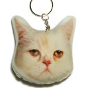 猫 キーホルダー 1 白猫 猫グッズ 猫雑貨 ねこ ネコ 猫柄 雑貨 グッズ ネコ雑貨 ねこ雑貨 アニマル 動物 布製 プチギフト