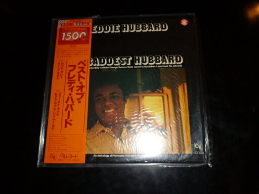 【中古】LPレコード ベスト・オブ・フレディ・ハバードFREDDIE HUBBARDCTIオリジナル1500シリーズCTIレコード、キングレコードLAX3266 【中古】LPレコード ベスト・オブ・フレディ・ハバードFREDDIE HUBBARDCTIオリジナル1500シリーズCTIレコード、キングレコードLAX3266