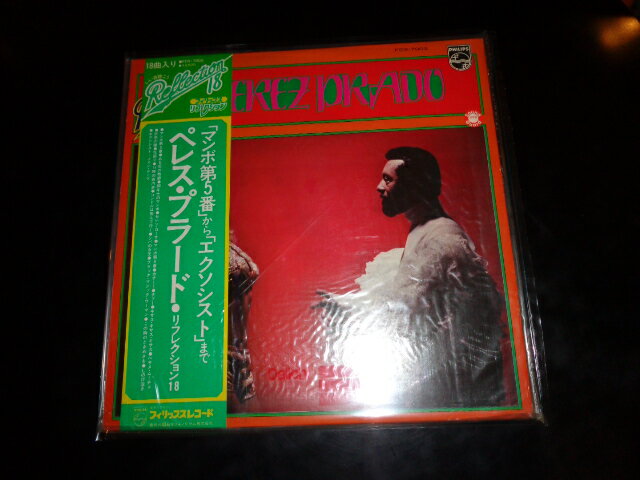 目視で盤面にキズはございませんが、試聴未確認ですのでジャンク品扱いでお願いいたします。帯付帯・パラフィン紙のカバー・別冊付録・月報・応募券等は特別記載のない限り付属いたしませんのでご了承ください。線引き書き込み等確認し、問題ある場合は商品に記載いたしますが、軽微なものは漏れがある場合がございます。その場合はご容赦ください。また、商品に目立つダメージがある場合も商品に記載いたしますが、古本ですので経年並みの劣化・使用感、変色、軽微なキズやオレはご容赦ください。コンディション「難あり」の商品はそれなりに劣化・問題点ありますので状態不問でお願いします。 ※商品画像の登録をご希望の場合は、商品名に記載の管理番号と併せてお申し付け下さい。近日中に登録いたします。