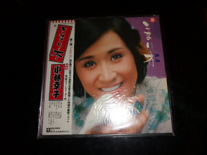 【中古】LPレコード とまり木/小林幸子ワーナー・パイオニアL-11020W