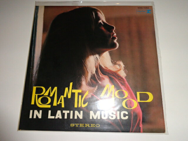 目視で盤面にキズはございませんが、試聴未確認ですのでジャンク品扱いでお願いいたします。ジャケット経年（埃）シミヨゴレあり。帯・パラフィン紙のカバー・別冊付録・月報・応募券等は特別記載のない限り付属いたしませんのでご了承ください。線引き書き込み等確認し、問題ある場合は商品に記載いたしますが、軽微なものは漏れがある場合がございます。その場合はご容赦ください。また、商品に目立つダメージがある場合も商品に記載いたしますが、古本ですので経年並みの劣化・使用感、変色、軽微なキズやオレはご容赦ください。コンディション「難あり」の商品はそれなりに劣化・問題点ありますので状態不問でお願いします。 ※商品画像の登録をご希望の場合は、商品名に記載の管理番号と併せてお申し付け下さい。近日中に登録いたします。