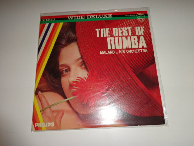 【中古】［LPレコード］THE　BEST　OF　RUMBAワイド・デラックス・シリーズワイド・デラックス！！豪華版ルンバ大全集マランド楽団フィリップス・レコード　SFL-9048〜9