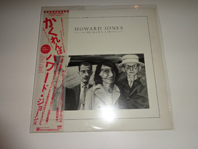 【中古】［LPレコード］ハワード ジョーンズ/かくれんぼHOWARD JONES/HUMAN 039 S LIBワーナー パイオニア P-11469