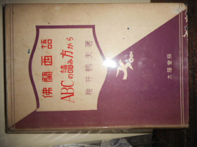 ƻ˼㤨֡šʩ졡ABCɤƲ7ǯñܥϡɥС/Сߥ襴ͭ/ʸͭ/Ρʥڡѿͭ/ǳѥ쾯ͭδֹ8182פβǤʤ3,000ߤˤʤޤ