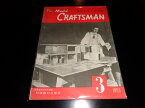 【中古】The　Model　CRAFTSMAN　模型とラジオ工作　1953年3月号／科学教材社／B5雑誌/綴じ込み用穴開け有/シミ有　［管理番号］雑誌一般33