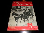 【中古】The　Model　CRAFTSMAN　模型とラジオ工作　1953年5月号／科学教材社／B5雑誌/背イタミ有/シミ有　［管理番号］雑誌一般547