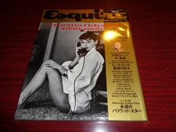 【中古】Cinema　Odyssey　1930-1990　Esquire　April　1990　No.3／エスクァイア日本版［別冊］／ユー・ピー・ユー／1990.4／大判　［管理番号］専門書2606