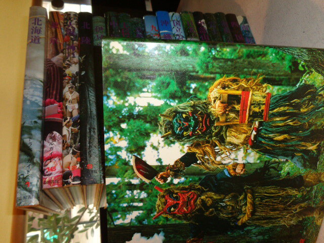 【中古】日本の旅 全18冊セット color travel guide/旅行出版協会/教育図書出版 山田書院/発行年不明/大判/カバー付・函欠/13巻(中国)一...