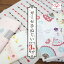 ジャパニーズスタイル 3枚セット やわらか ガーゼ てぬぐい タオル 日本製 綿100% 贈り物 プレゼント ..