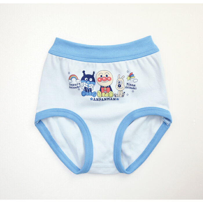 学生服・学校用品の専門店ガッコスのアンパンマン ブリーフ 男の子 肌着 100 95 90 バイキンマン チーズ ブルー キッズ プレゼント パンツ 幼児 綿100％ 名前が書ける 保育園 幼稚園 トイトレ パンツ 下着 入園準備｜アングル3