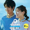 在庫限り アイスリング SUO×FO International 2023SS ICE RING ネッククーラー 親子でお揃い 暑さ対策 プレゼント エフオー ...