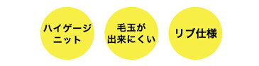 送料無料 スクールベスト 紺 小学校 小学生 男の子 女の子 子供用 キッズ ジュニア 冠婚葬祭 フォーマル ニット 通学 発表会 入学式 卒業式