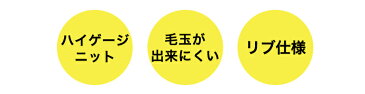 スクールセーター 紺 小学校 小学生 男の子 女の子 子供用 キッズ ジュニア 冠婚葬祭 フォーマル ニット 通学 発表会 入学式 卒業式