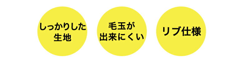 20%OFF【しっかり生地】 スクールセーター 紺 小学校 男の子 女の子 小学生セーター 小学生 スクール フォーマル 発表会　入学式 卒業式 ニット キッズ 入学準備 受験 冠婚葬祭