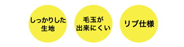 【しっかり生地】 スクールセーター 紺 小学校 男の子 女の子 小学生セーター 小学生 スクール フォーマル 発表会　入学式 卒業式 ニット キッズ 入学準備 受験