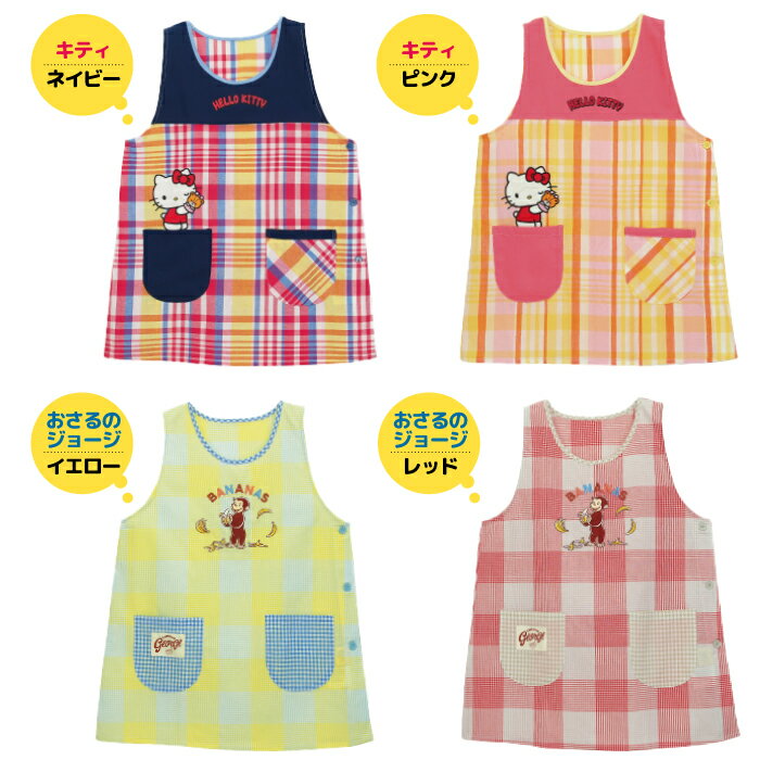 �߸˸¤��ò� ���ץ��� �ݰ�� ����饯���� ���ƥ� ���̡��ԡ� ������Υ��硼�� �ȥ�ȥ����꡼ ��󥹥��������� ��ȥ�ߥ��� �ࡼ�ߥ� M-L ��ä��ꥵ���� 2L-3L ���� �Ǹ�� �ݰ�� ���ձ� ����ѥ��ץ��� ����̵�� �¤�