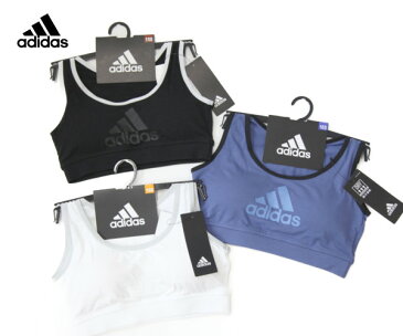グンゼ アディダス ジュニア ハーフトップ GUNZE adidas スポーツブラ ノンワイヤーブラ キッズ ガールズ APL1375 APL1380 APL1385 女の子 肌着 下着 ダンス