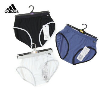 グンゼ アディダス ジュニア ハーフショーツ GUNZE adidas スポーツ キッズ ガールズ APL1975 APL1980 APL1985 女の子 肌着 下着 ダンス 女児 小学生 中学生 高校生 スポーツ 部活 学生 下着 女子