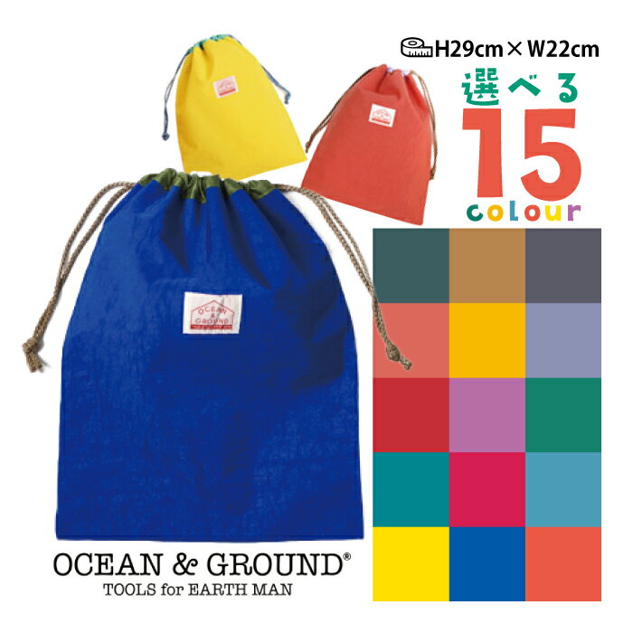 ߸˸¤ 饦   å Ҷ OCEANGROUND ع  ؽ ̳  Ф 1...
