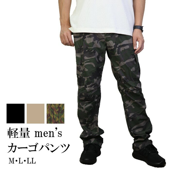 عʤŹå㤨ֺ߸˸¤ ѥ    ѥ ١ º 󥺥եå 30 40 50 եå 奢   ä ѥ եפβǤʤ1,980ߤˤʤޤ