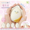 つぶらな瞳の和食屋 むぎゅぬい なまがき　全5種セット【在庫品】