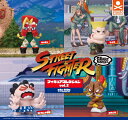 STREET FIGHTER×GRAPE BRAIN フィギュアコレクション vol.2 全4種セット【在庫品】