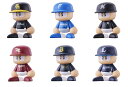 パワプロくん ならぶんです。 パシフィック・リーグ ビジターVer. 全6種セット【在庫品】