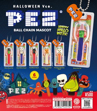 PEZ ボールチェーンマスコット Halloween Ver. カプセル版 全6種セット【在庫品】