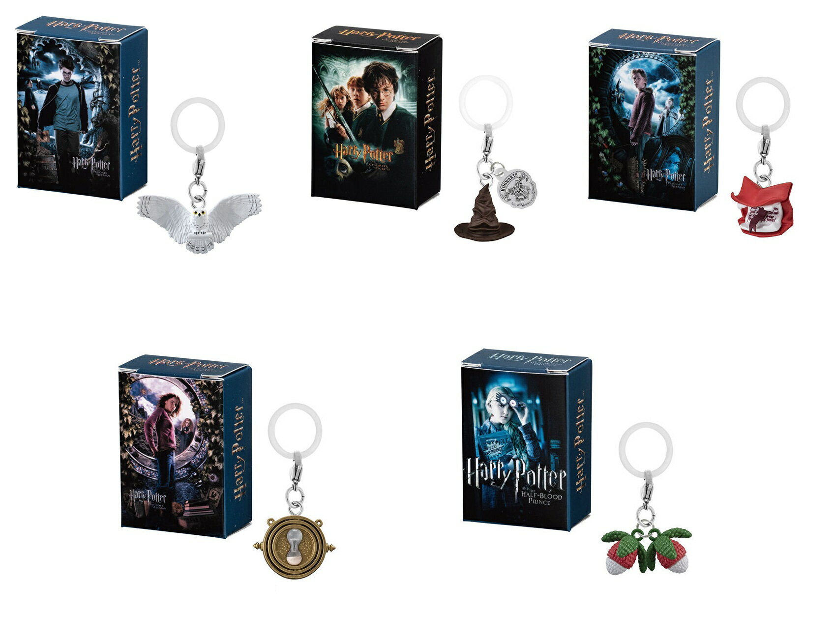 ハリー・ポッター めじるしアクセサリー＋3 全5種セット【在庫品】